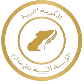 شعار المؤسسة الليبية للإعلام